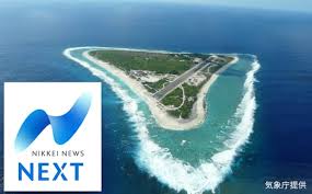 日本経済新聞 - News update