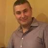 Arthur Meehan Email & Phone Number