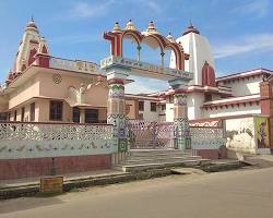 Image of Tulsi Smarak Bhawan Ayodhya