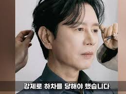 김민종