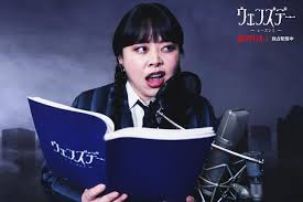 映画.com - News update