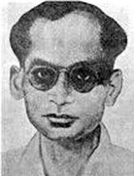 Rupkonwar Jyoti Prasad Agarwala - m_22