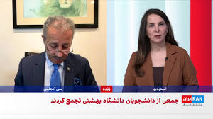 هم‌صدایی بازار، دانشگاه و خیابان در اعتراضات سراسری ایران
