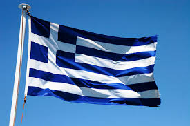 Αποτέλεσμα εικόνας για hellas