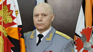 Image result for Millitary Intelligence Org
