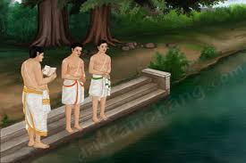 Image result for AVANI AVITTAM