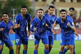 esteghlal