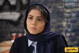 آزاده زارعی