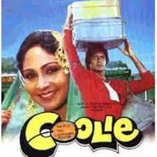 Image result for film (Coolie)(1983)