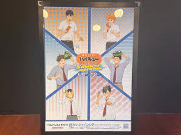 Yahoo!ニュース - News update