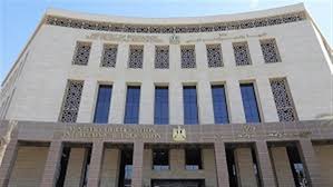الوطن - News update