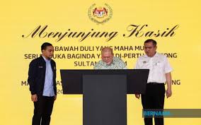 Bernama - News update