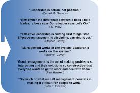 Quotes On Leadership Management. QuotesGram via Relatably.com