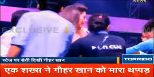  Click here to watch video