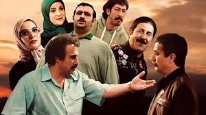 فیلم پایتخت