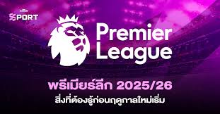 THE STANDARD ECONOMIC FORUM 2025 - News update