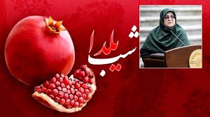 ساعت کاری بانک ها