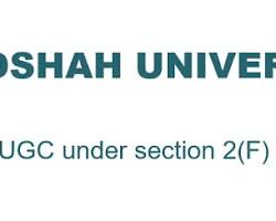 Image of Drama Production at Baba Ghulam Shah Badshah University