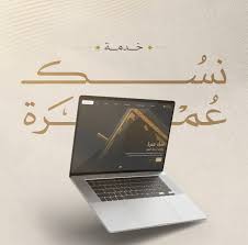صحيفة المواطن - News update
