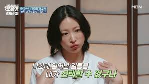 뉴시스 - News update