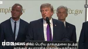 காணொளி: இரானுக்கு எதிராக திட்டமிடப்பட்ட தாக்குதல் தற்காலிகமாக நிறுத்தப்பட்டது ஏன்?