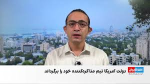 تردید در شکست مذاکرات آتش‌بس اسرائیل و حماس