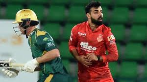 quetta gladiators vs islamabad united Picture