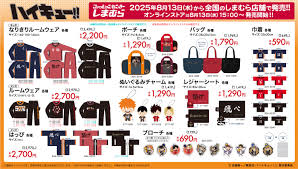 コラボカフェ - News update