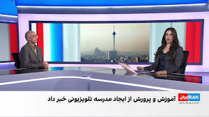 تداوم آلودگی شدید هوا در شهرهای بزرگ با وجود تعطیلی‌ها