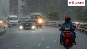 रांची में भारी बारिश का अलर्ट! मौसम विभाग ने जारी किया येलो अलर्ट - Imagen principal del artículo