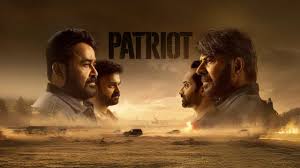 Patriot Movie USA Theatre List , In Cinemas from 1 May – Written & Directed by Mahesh Narayanan