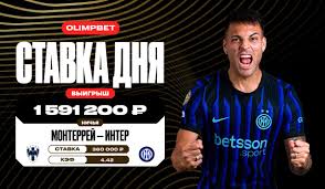 Рейтинг Букмекеров - News update