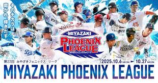 スポーツナビ - News update