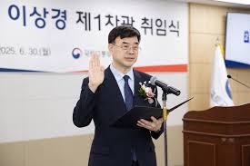 매일경제 - News update