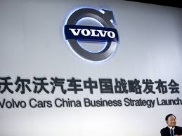 Image result for Volvo Carolina Plant