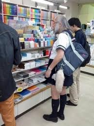 「パン見せ　女子」の画像検索結果