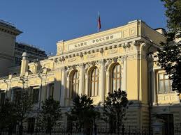 СИБДОМ - News update