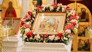 Nume sărbătorite de Sf. Ioan Botezătorul, pe 7 ianuarie