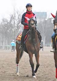 News source: Yahoo!ニュース