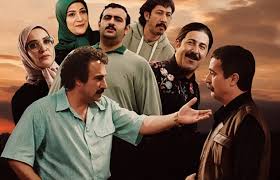 پایتخت