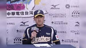 News source: 奇摩運動