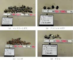 朝日新聞 - News update