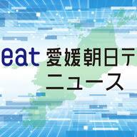 Yahoo!ニュース - News update