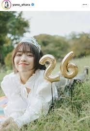 Yahoo!ニュース - News update