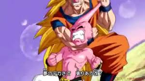 Image result for dragon ball z