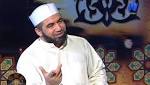 عالم أزهري: السيدة مريم المرأة