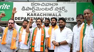 BJP leaders criticise forceful covering of word ‘Karachi’ on signboards of shops in Vizag