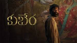 Kuberaa OTT-Deleted scenes not to be added