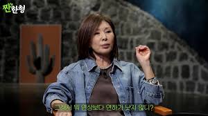 머니투데이 - News update