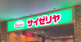 ニフティニュース - News update